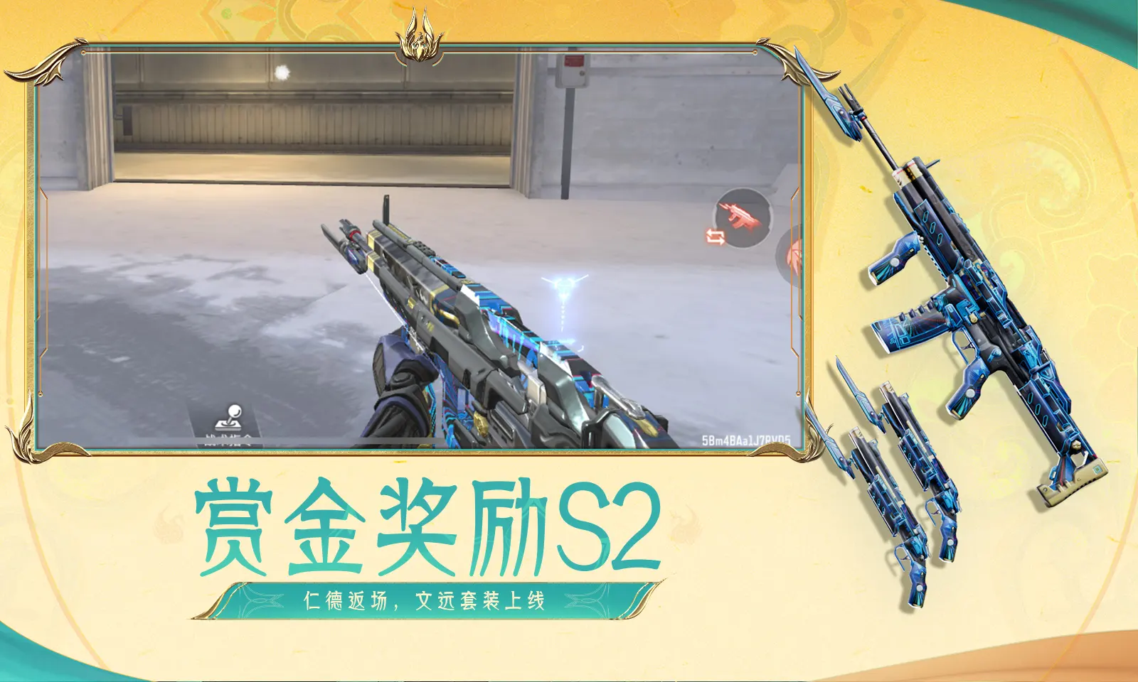 雷军说输给特斯拉不丢人