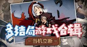 鹿晗五哈哭了