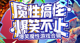 王楚钦发博总结世乒赛
