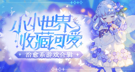 张予曦的讨厌真的很明显